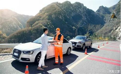 石阡商洛道路救援